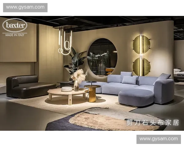 剪刀石头布家居设计理念探索 创造与舒适并存的生活空间创新之道 剪刀石头布家居设计理念探索 创造与舒适并存的生活空间创新之道