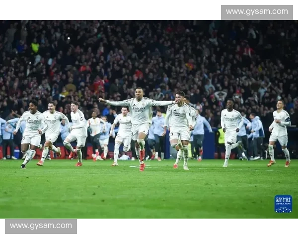 皇家马德里与马德里竞技激情对决 谁将主宰西班牙足球的王者之争